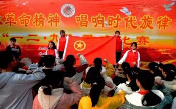 入团员自我鉴定参考6篇