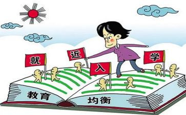 大学入学军训心得体会范文8篇