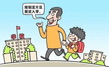 入学生会心得体会500字8篇