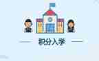 新生入学大学心得体会5篇