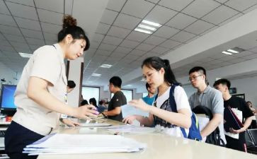 入职前让写工作计划通用8篇