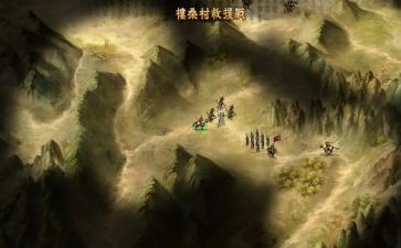 读《三国演义》心得体会600字5篇