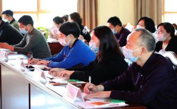 三会一课工作计划7篇