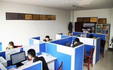 2024社区三零工作计划最新7篇