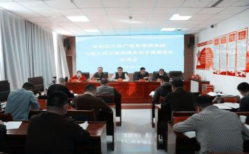三问三查心得体会7篇