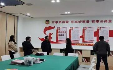 三有员工事迹材料模板8篇