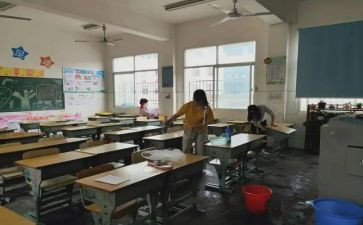 《大扫除》作文通用5篇