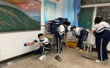 《大扫除》作文优质6篇