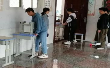 大扫除的作文5篇