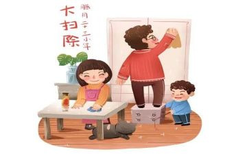 读扫除力心得体会7篇