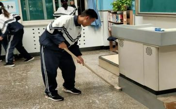 《大扫除》作文模板8篇