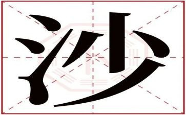 沙龙活动方案策划7篇