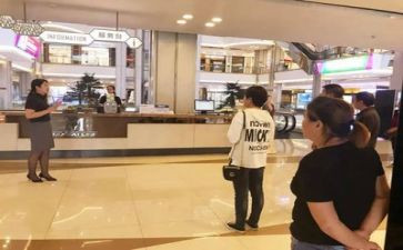商场客服年终总结5篇