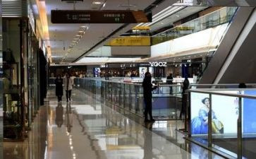 18商场客服台工作计划7篇