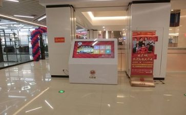 商场工作计划模板8篇