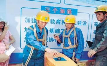 竞聘上岗范文演讲稿优质6篇