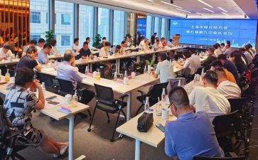 省工商联工作计划7篇