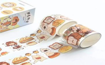 商品营销方案策划6篇