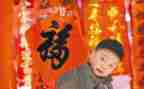 预购商品房抵押合同5篇