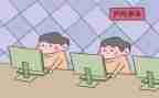 上网课心得体会600字5篇