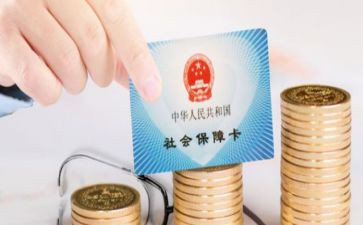 社保工作总结8篇