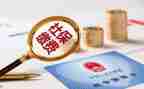 2024年社保工作总结范文7篇
