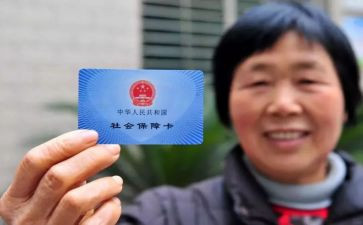 2024年社保述职报告7篇