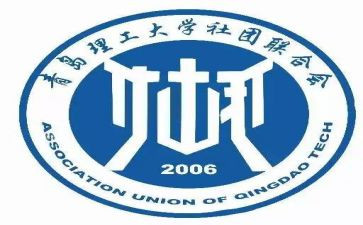 社联工作计划优秀5篇