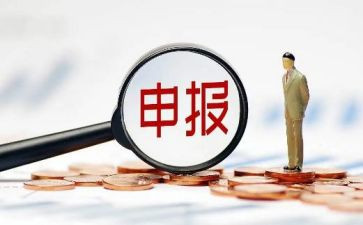 教师申报优秀教师事迹材料6篇