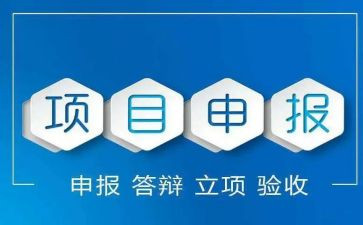 申报工程师的个人总结5篇