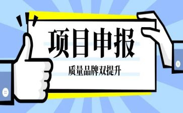 申报教师中级述职报告7篇