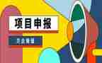 大学优秀学生干部申报事迹材料7篇