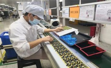 生产长工作计划精选6篇