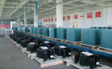 生产部年终总结模板7篇