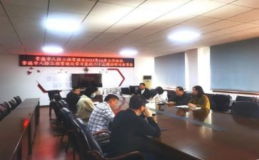 学生管理述职报告6篇