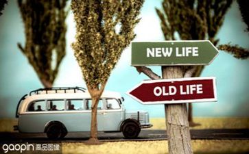我生活作文300字参考6篇
