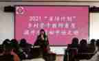 省培化学个人总结参考5篇