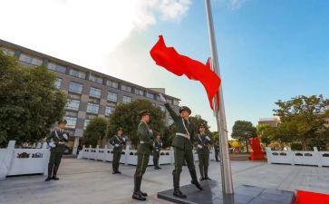 感恩教育升旗演讲稿6篇