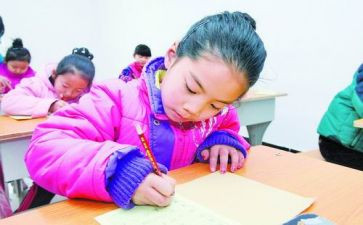 三好学生奖自我鉴定5篇