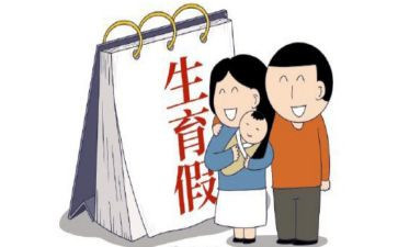 县计划生育工作计划7篇