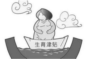 计划生育半年工作总结通用5篇