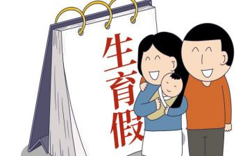 县计划生育工作计划最新7篇