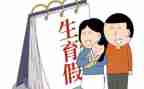 县计划生育工作计划最新7篇