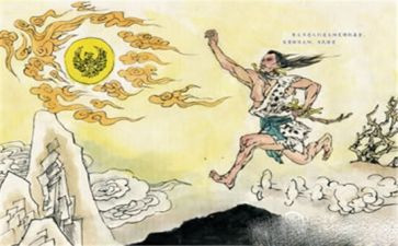 中国神话的读后感7篇