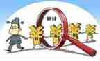 会计与审计助理实习报告6篇