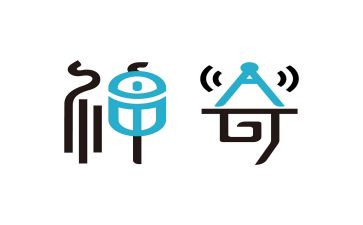 嘿,真神奇作文优质5篇