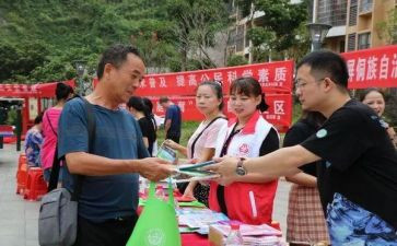 社区周工作总结范文参考7篇