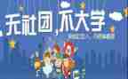 学校社团年度总结5篇