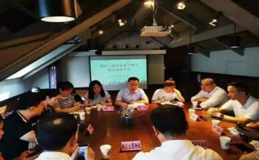 社委会工作计划优秀7篇