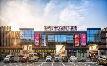 学市场营销自我鉴定参考8篇
